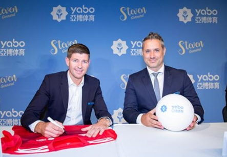 龙珠体育成为曼联的官方博彩合作伙伴！